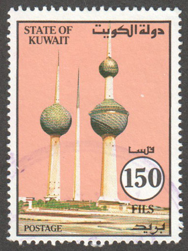 Kuwait Scott 1207 Used - Click Image to Close